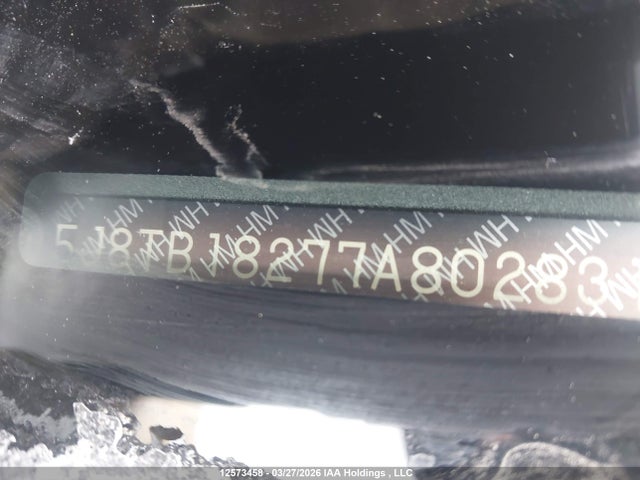 Продаж на аукціоні авто 2007 Acura Rdx, vin: 5J8TB18277A802831, номер лоту: 12573458