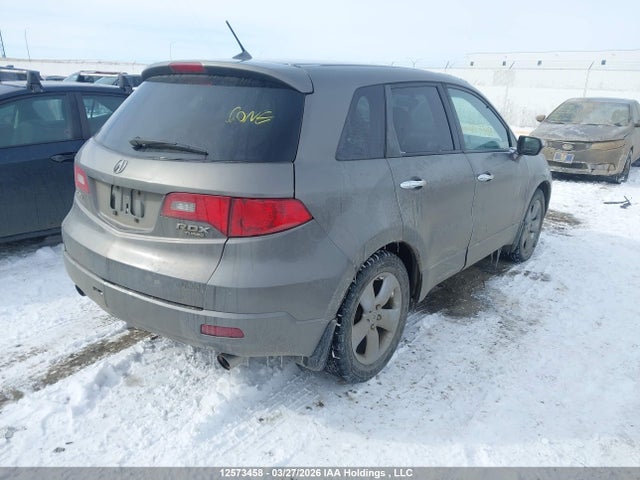 Продаж на аукціоні авто 2007 Acura Rdx, vin: 5J8TB18277A802831, номер лоту: 12573458