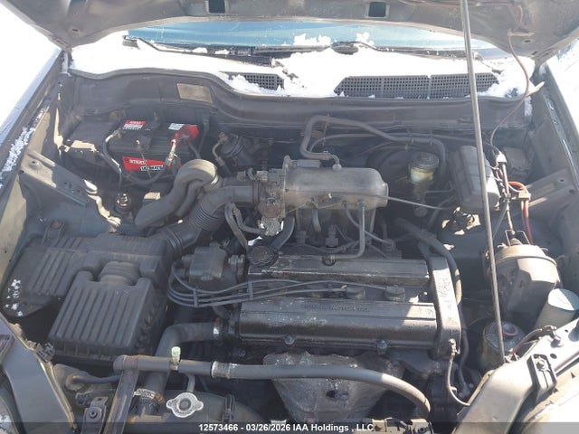 Продаж на аукціоні авто 1997 Honda Cr-v, vin: JHLRD1859VC804064, номер лоту: 12573466