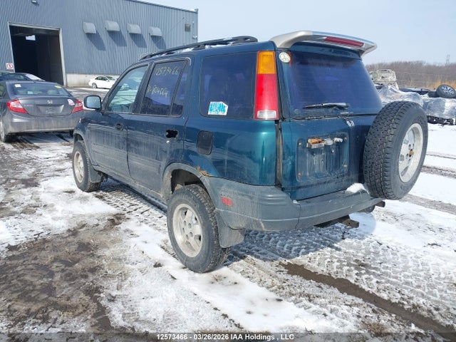 Продаж на аукціоні авто 1997 Honda Cr-v, vin: JHLRD1859VC804064, номер лоту: 12573466
