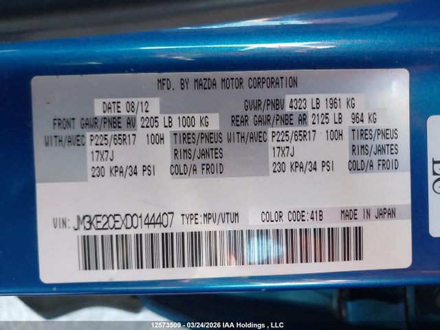 12573509 :رقم المزاد ، JM3KE2CEXD0144407 vin ، 2013 Mazda Cx-5 Touring مزاد بيع
