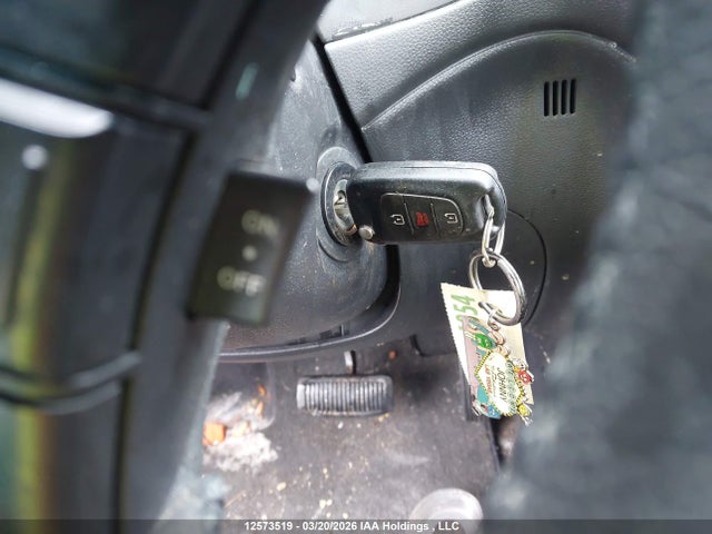 2011 Kia Rondo მანქანა იყიდება აუქციონზე, vin: KNAHH8C89B7340525, აუქციონის ნომერი: 12573519