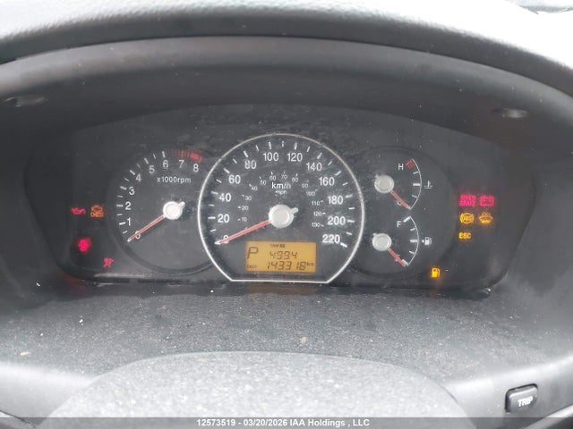2011 Kia Rondo მანქანა იყიდება აუქციონზე, vin: KNAHH8C89B7340525, აუქციონის ნომერი: 12573519