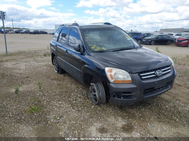 2007 Kia Sportage Lx მანქანა იყიდება აუქციონზე, vin: KNDJF722777431205, აუქციონის ნომერი: 12573540