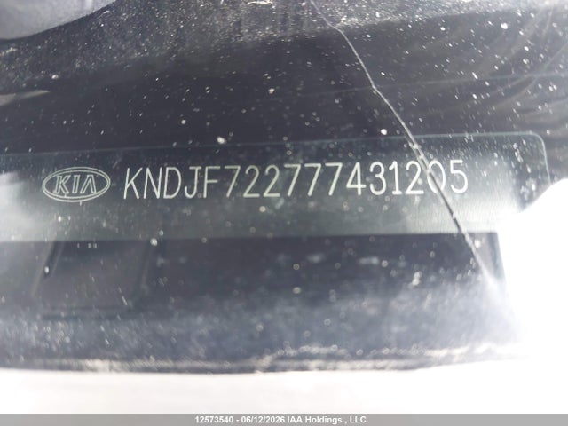 Продажа на аукционе авто 2007 Kia Sportage Lx, vin: KNDJF722777431205, номер лота: 12573540