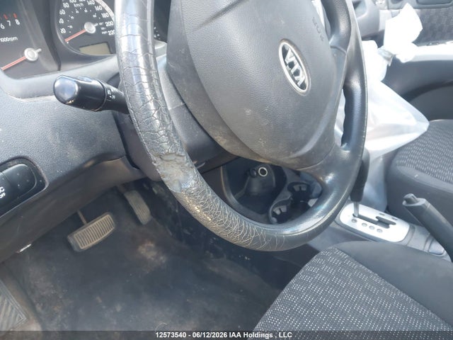 Продажа на аукционе авто 2007 Kia Sportage Lx, vin: KNDJF722777431205, номер лота: 12573540