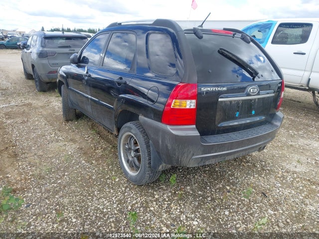 Продажа на аукционе авто 2007 Kia Sportage Lx, vin: KNDJF722777431205, номер лота: 12573540