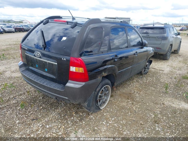 Продажа на аукционе авто 2007 Kia Sportage Lx, vin: KNDJF722777431205, номер лота: 12573540