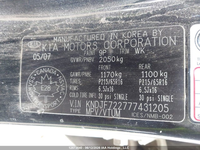 Продажа на аукционе авто 2007 Kia Sportage Lx, vin: KNDJF722777431205, номер лота: 12573540