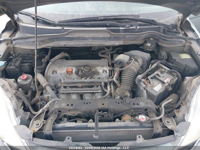 Продажа на аукционе авто 2011 Honda Cr-v, vin: 5J6RE4H51BL811219, номер лота: 12314253