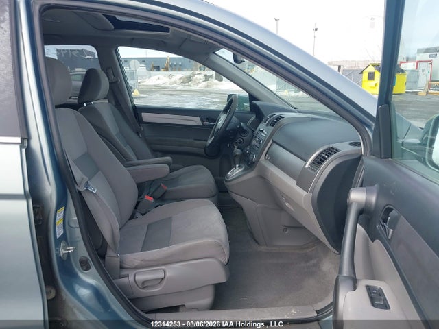 Продажа на аукционе авто 2011 Honda Cr-v, vin: 5J6RE4H51BL811219, номер лота: 12314253