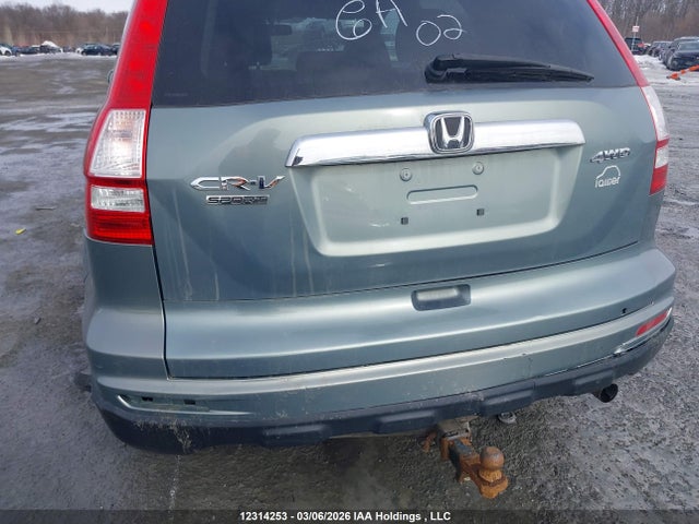 Продажа на аукционе авто 2011 Honda Cr-v, vin: 5J6RE4H51BL811219, номер лота: 12314253