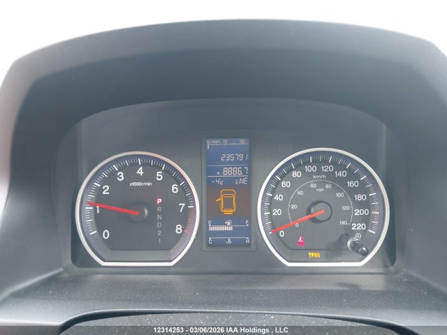 Продажа на аукционе авто 2011 Honda Cr-v, vin: 5J6RE4H51BL811219, номер лота: 12314253