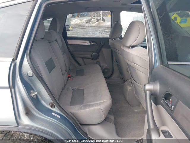 Продажа на аукционе авто 2011 Honda Cr-v, vin: 5J6RE4H51BL811219, номер лота: 12314253