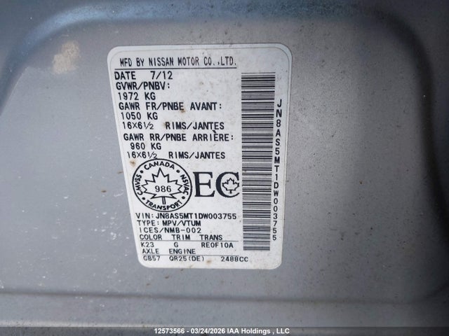 Продажа на аукционе авто 2013 Nissan Rogue S/sv, vin: JN8AS5MT1DW003755, номер лота: 12573566