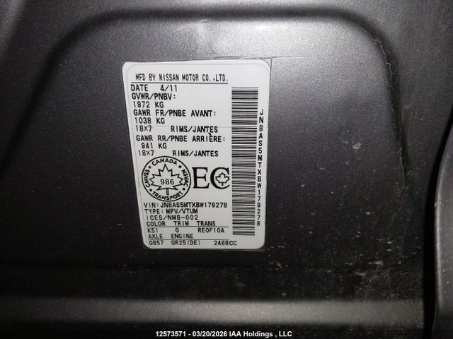 2011 Nissan Rogue S/sv/krom მანქანა იყიდება აუქციონზე, vin: JN8AS5MTXBW179278, აუქციონის ნომერი: 12573571