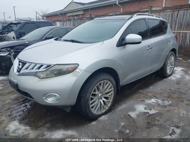 Продажа на аукционе авто 2009 Nissan Murano S/sl/le, vin: JN8AZ18W39W146304, номер лота: 12573609
