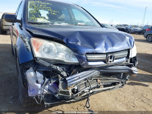 Aukcja sprzedaży 2008 Honda Cr-v Lx, vin: 5J6RE38348L800345, numer aukcji: 12573640