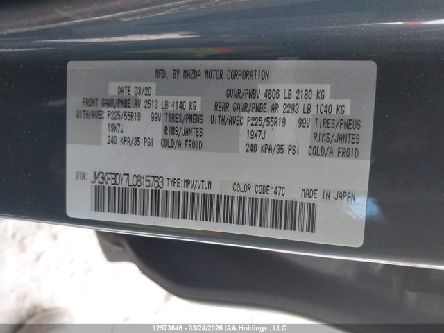 JM3KFBDY7L0815763 Mazda CX-5 GT