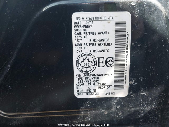 12573658 :رقم المزاد ، JN8AS5MV2AW122637 vin ، 2010 Nissan Rogue Sl مزاد بيع