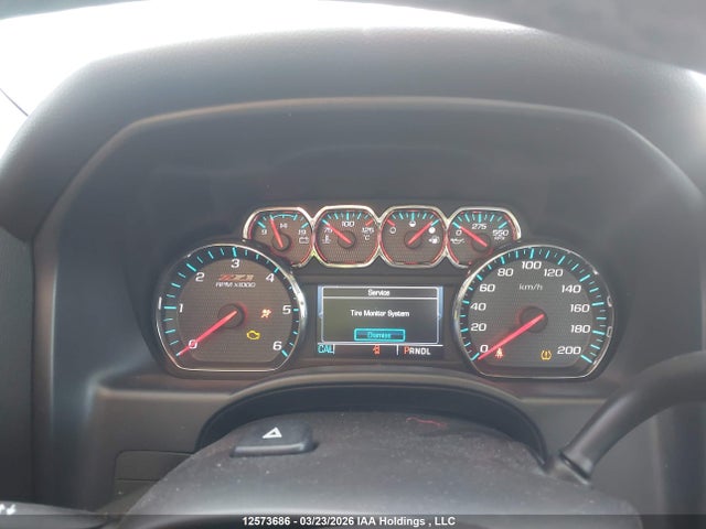 1GCVKREC8HZ288929 Chevrolet Silverado 1500 2lt