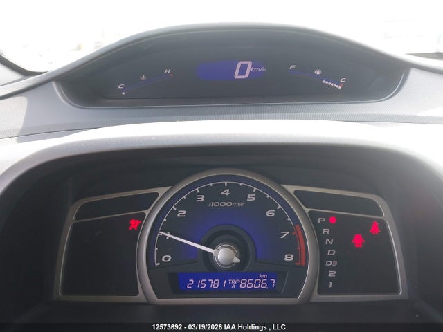 Продаж на аукціоні авто 2011 Honda Civic Lx-s, vin: 2HGFA1F63BH010384, номер лоту: 12573692