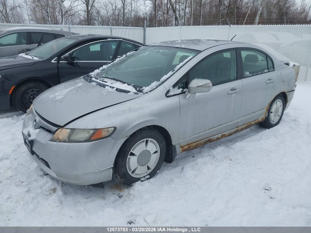 Продаж на аукціоні авто 2007 Honda Civic Hybrid, vin: JHMFA36267S800526, номер лоту: 12573703