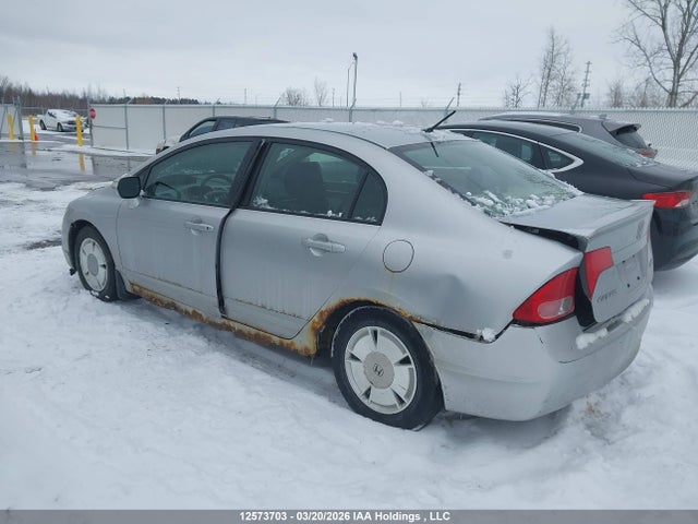 Продаж на аукціоні авто 2007 Honda Civic Hybrid, vin: JHMFA36267S800526, номер лоту: 12573703