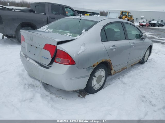 Продаж на аукціоні авто 2007 Honda Civic Hybrid, vin: JHMFA36267S800526, номер лоту: 12573703