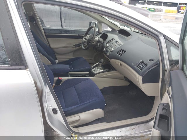 Продаж на аукціоні авто 2007 Honda Civic Hybrid, vin: JHMFA36267S800526, номер лоту: 12573703