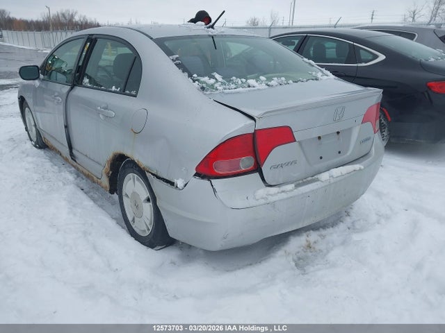 Продаж на аукціоні авто 2007 Honda Civic Hybrid, vin: JHMFA36267S800526, номер лоту: 12573703
