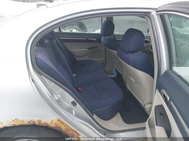 Продаж на аукціоні авто 2007 Honda Civic Hybrid, vin: JHMFA36267S800526, номер лоту: 12573703