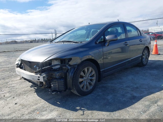 Продаж на аукціоні авто 2011 Honda Civic Ex-l, vin: 2HGFA1F03BH009988, номер лоту: 12573705