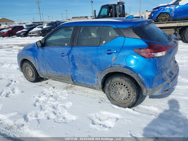 Продажа на аукционе авто 2021 Nissan Kicks Sv, vin: 3N1CP5CV1ML559601, номер лота: 12573726