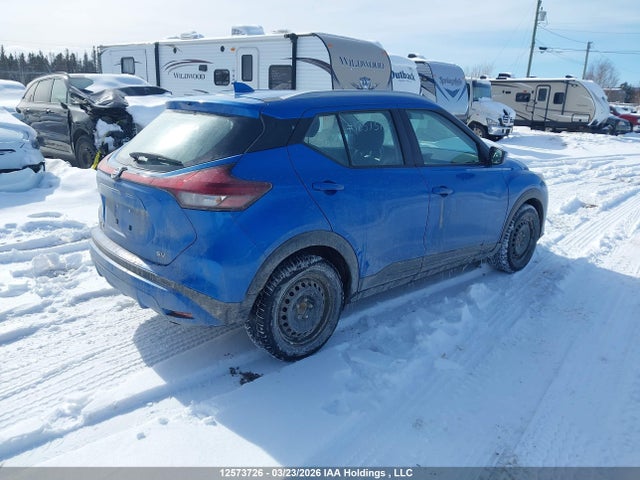 Продажа на аукционе авто 2021 Nissan Kicks Sv, vin: 3N1CP5CV1ML559601, номер лота: 12573726