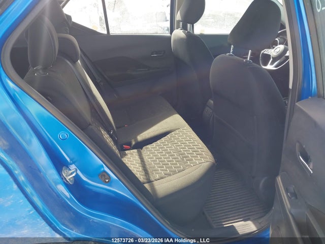 Продажа на аукционе авто 2021 Nissan Kicks Sv, vin: 3N1CP5CV1ML559601, номер лота: 12573726