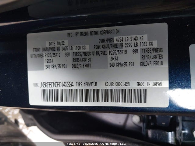 Продажа на аукционе авто 2023 Mazda Cx -5 Gt 4dr Awd, vin: JM3KFBDM0P0142334, номер лота: 12573742