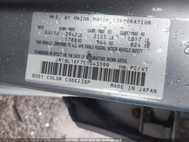 Aukcja sprzedaży 2012 Mazda 3 I, vin: JM1BL1KF7C1643399, numer aukcji: 12573755