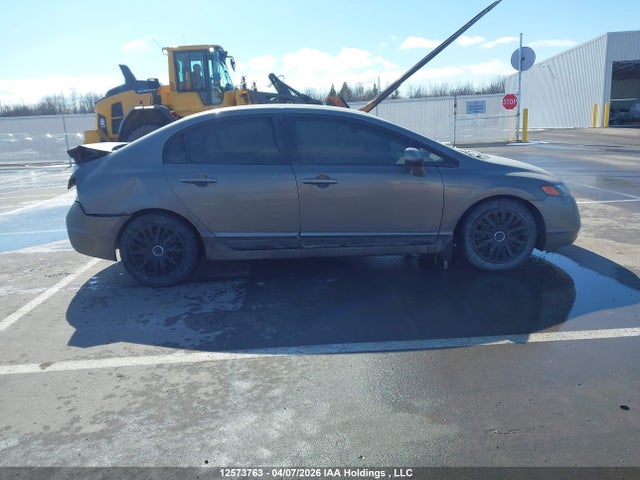 Aukcja sprzedaży 2007 Honda Civic, vin: 2HGFA16577H106758, numer aukcji: 12573763