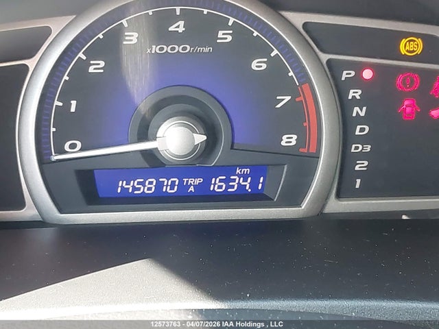 Aukcja sprzedaży 2007 Honda Civic, vin: 2HGFA16577H106758, numer aukcji: 12573763