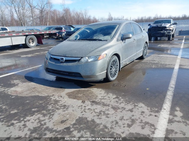 Aukcja sprzedaży 2007 Honda Civic, vin: 2HGFA16577H106758, numer aukcji: 12573763