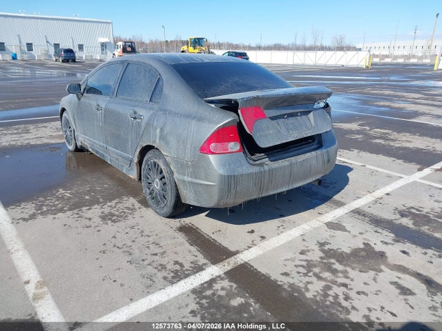 Aukcja sprzedaży 2007 Honda Civic, vin: 2HGFA16577H106758, numer aukcji: 12573763