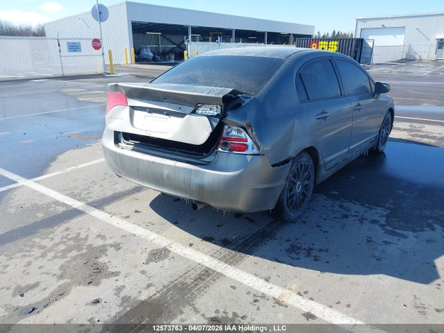 Aukcja sprzedaży 2007 Honda Civic, vin: 2HGFA16577H106758, numer aukcji: 12573763