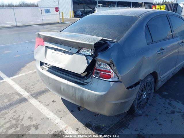 Aukcja sprzedaży 2007 Honda Civic, vin: 2HGFA16577H106758, numer aukcji: 12573763