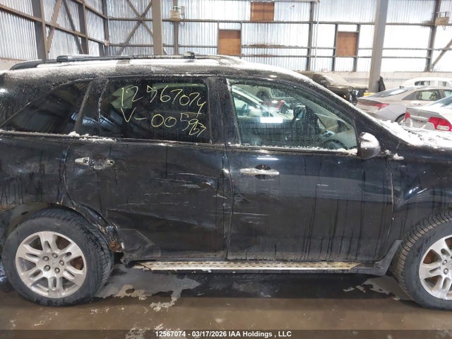 Aukcja sprzedaży 2009 Acura Mdx Technology Package, vin: 2HNYD28629H005957, numer aukcji: 12567074