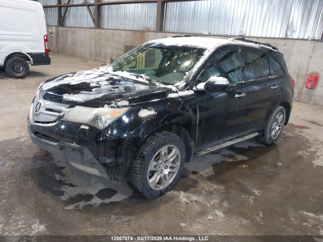 Aukcja sprzedaży 2009 Acura Mdx Technology Package, vin: 2HNYD28629H005957, numer aukcji: 12567074