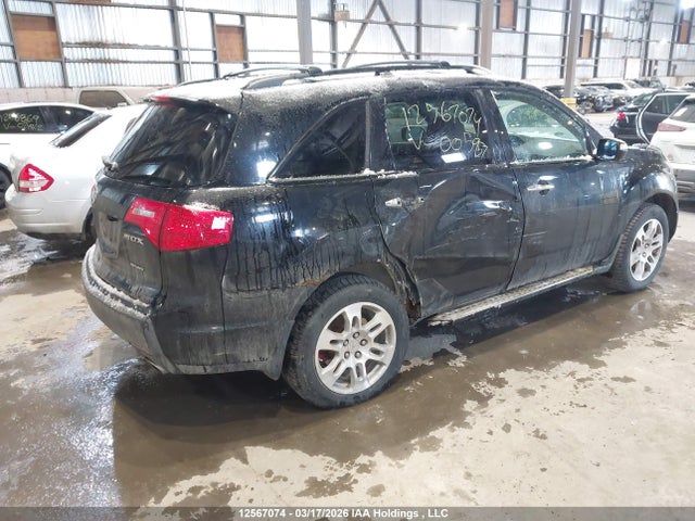 Aukcja sprzedaży 2009 Acura Mdx Technology Package, vin: 2HNYD28629H005957, numer aukcji: 12567074