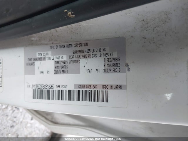 12568879 :رقم المزاد ، JM1CR293780318267 vin ، 2008 Mazda Mazda5 Gs/gt مزاد بيع
