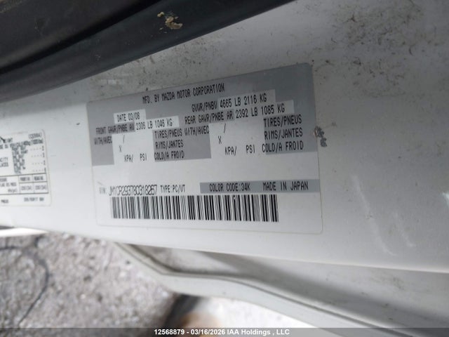 12568879 :رقم المزاد ، JM1CR293780318267 vin ، 2008 Mazda Mazda5 Gs/gt مزاد بيع