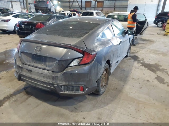 Продаж на аукціоні авто 2017 Honda Civic Ex-t, vin: 2HGFC3A30HH452101, номер лоту: 12569388